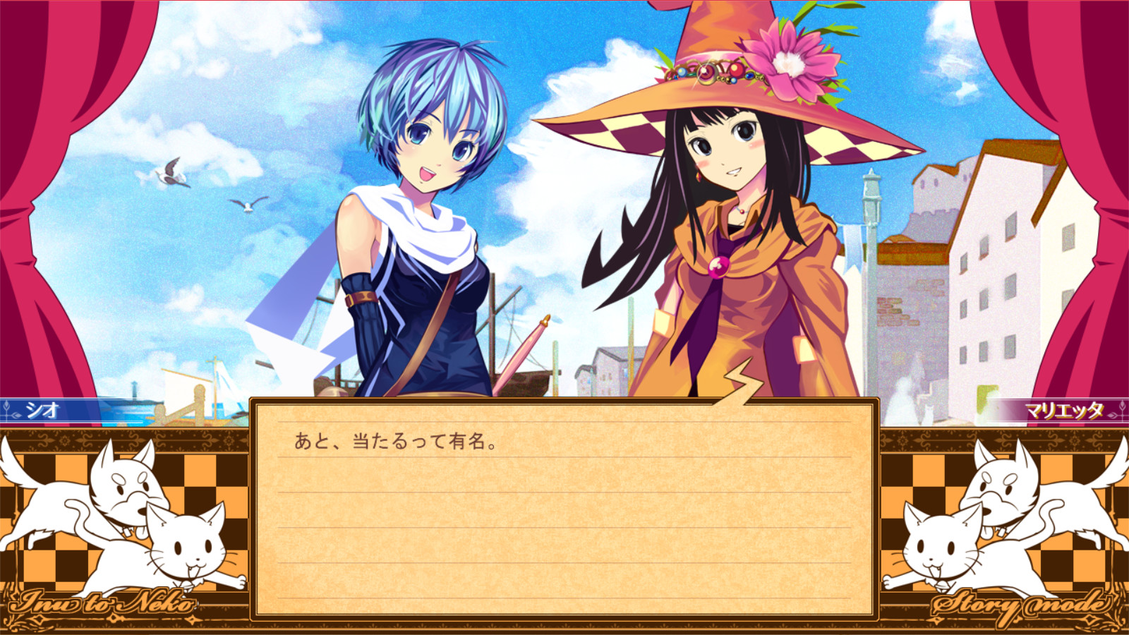 Shio And Mysterious Forest Demo #5