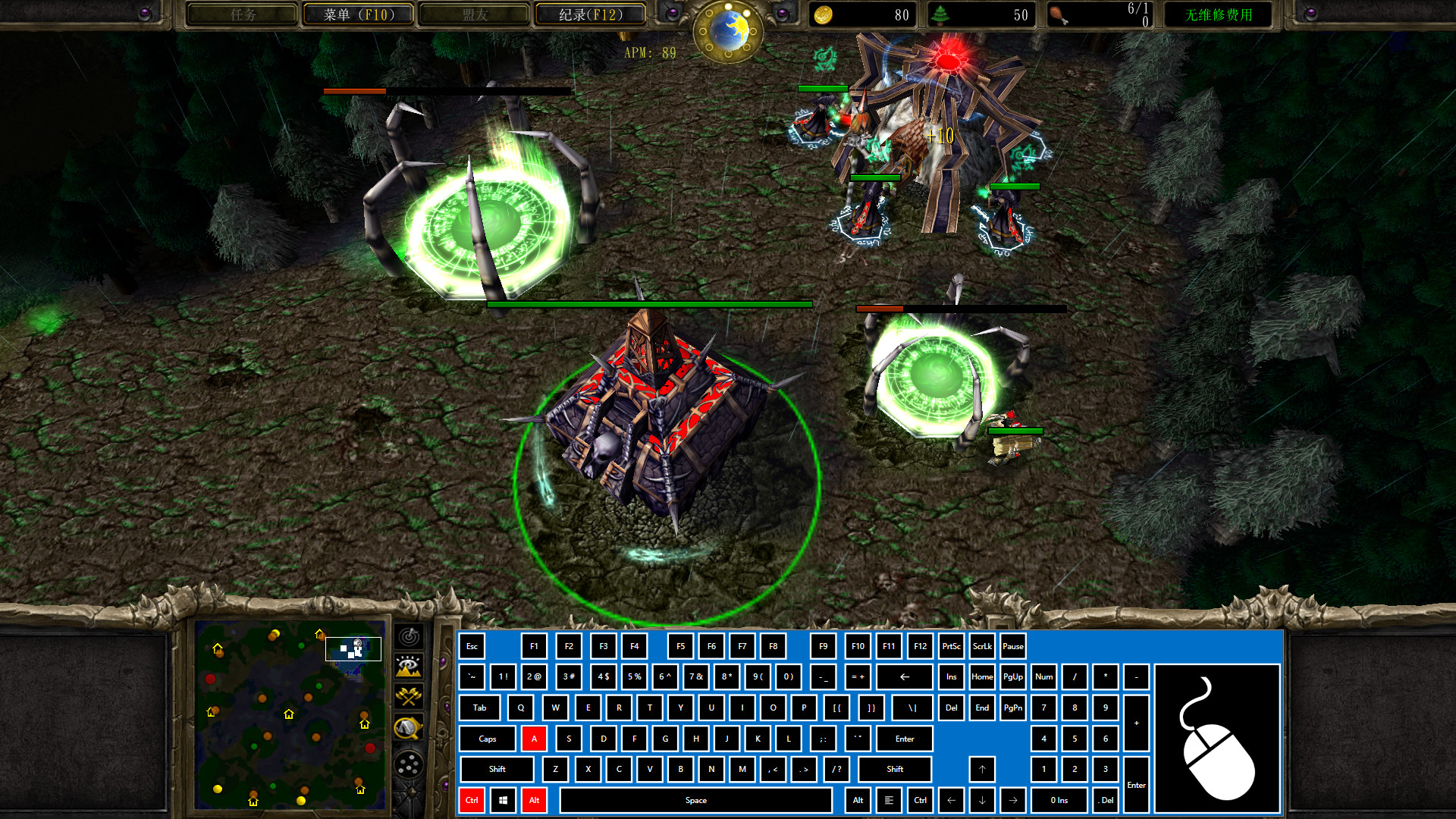 KMP on Steam