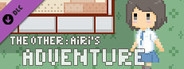 Airi's Adventure OST