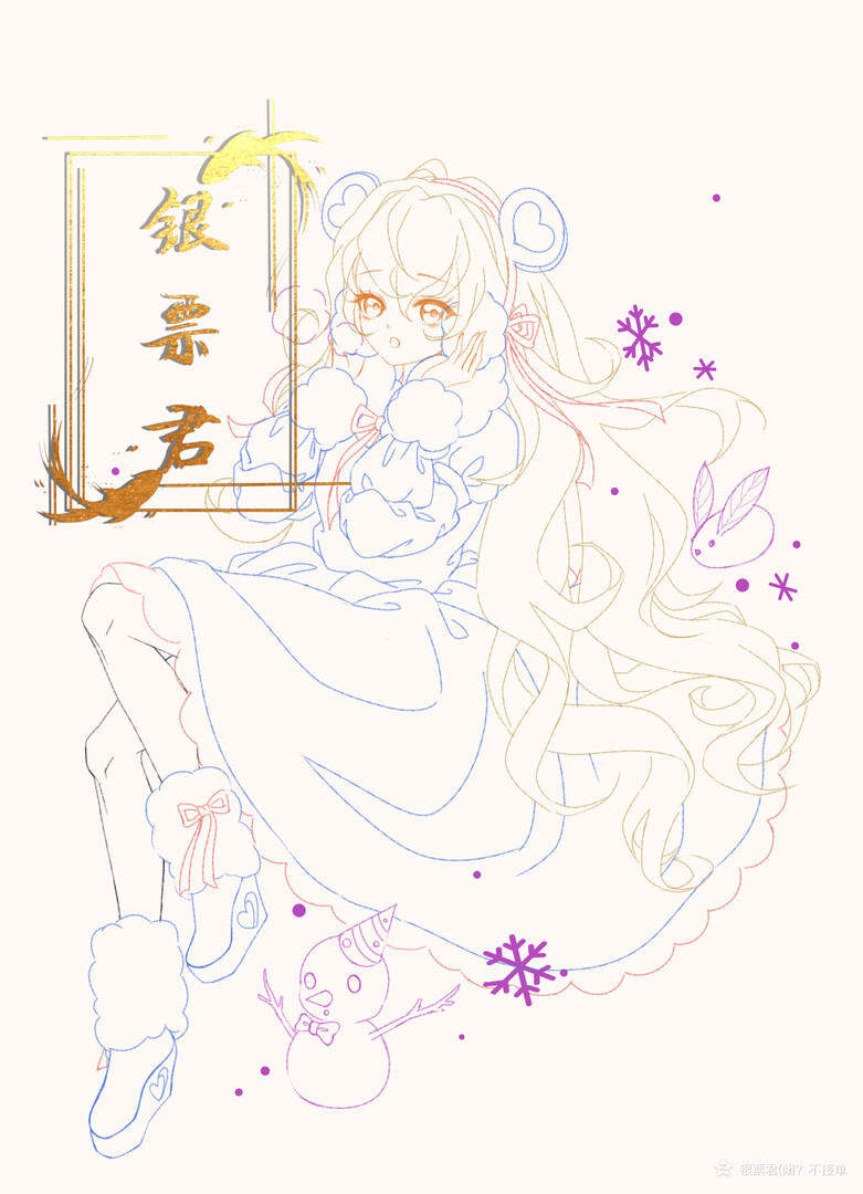 Consummate:Greeting Card 寇莎梅特：贺图 #3