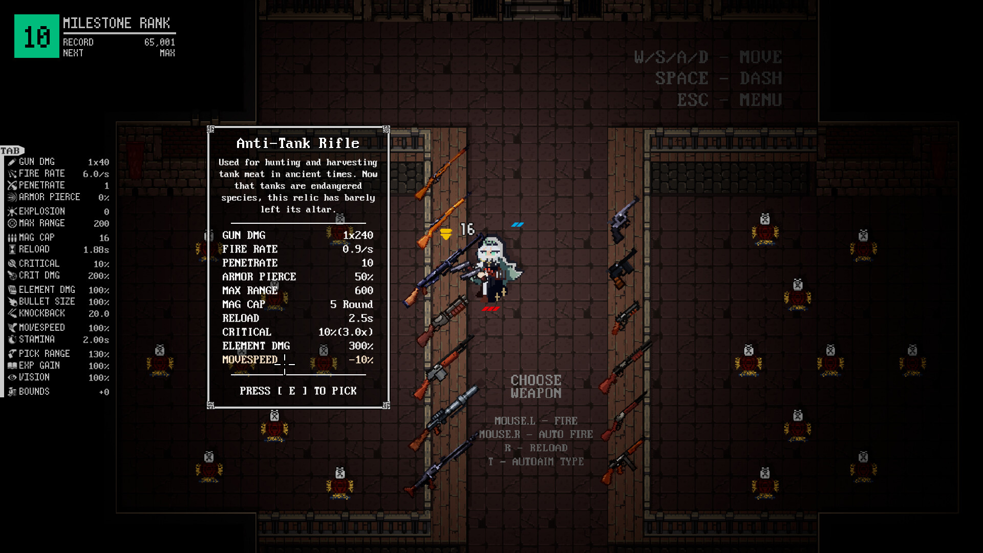 PARA♰BELLUM ~ 魔弹帕菈 screenshot 1