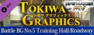 RPG Maker MV - TOKIWA GRAPHICS Battle BG No.5 Training Hall/Roadway