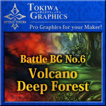 скриншот RPG Maker MV - TOKIWA GRAPHICS Battle BG No.6 Volcano/Deep Forest 0