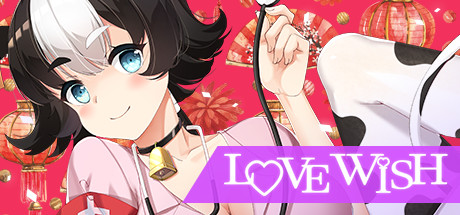 Love wish Cover Image