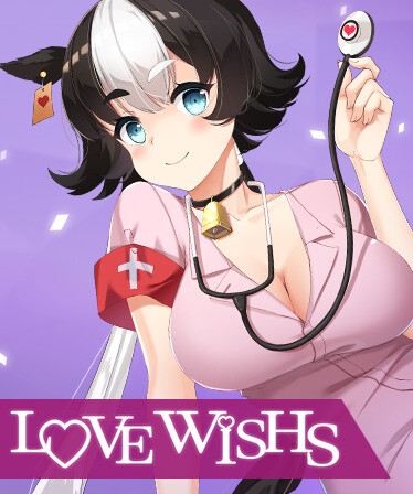 Love wish