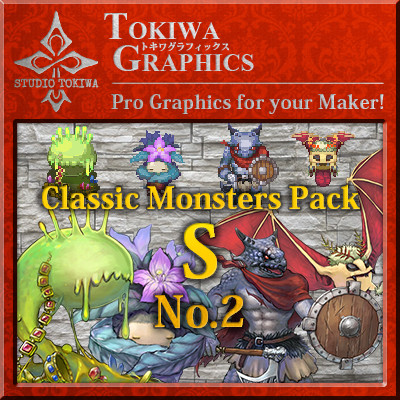 RPG Maker MV - TOKIWA GRAPHICS Classic Monsters Pack S No.2 Featured Screenshot #1