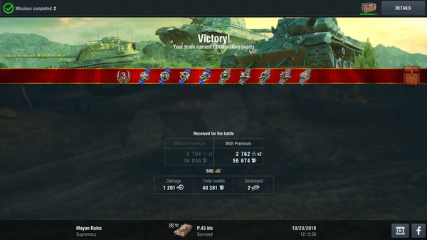 скриншот World of Tanks Blitz - Resource Pack 4