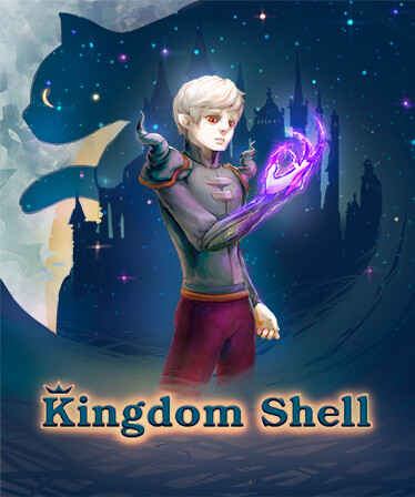 Kingdom Shell