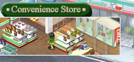 Convenience Store Cover Image