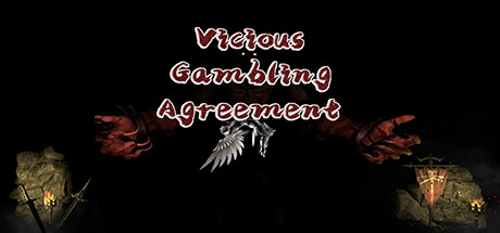 Vicious Gambling Agreement Cover Image