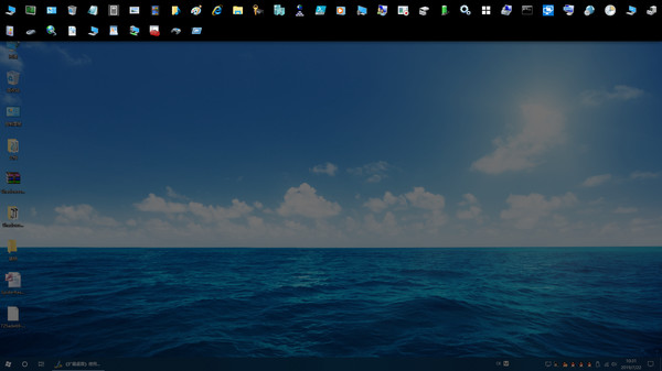 скриншот Extend Desktop 2