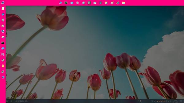 скриншот Extend Desktop 5