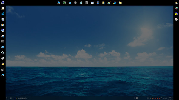 скриншот Extend Desktop 0