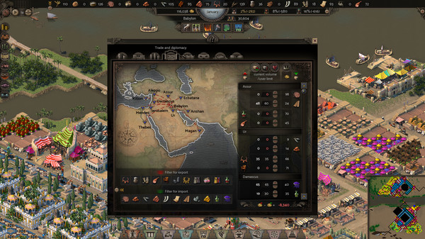 Nebuchadnezzar screenshot