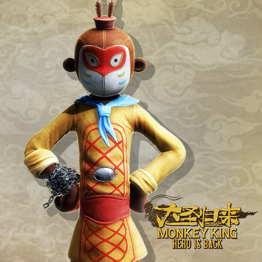 MONKEY KING: HERO IS BACK DLC - Dasheng Doll Outfit Featured Screenshot #1