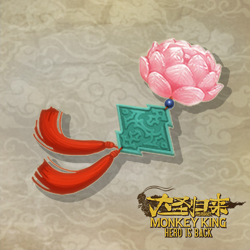 MONKEY KING: HERO IS BACK DLC - Lotus (In-game Item) Featured Screenshot #1