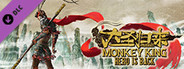 MONKEY KING: HERO IS BACK DLC - Guanyin Bodhisattva Amulet (In-game Item)
