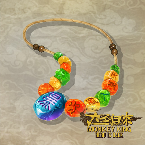MONKEY KING: HERO IS BACK DLC - Soul Charming Necklace (In-game Item) Featured Screenshot #1