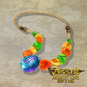 скриншот MONKEY KING: HERO IS BACK DLC - Soul Charming Necklace (In-game Item) 0