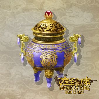MONKEY KING: HERO IS BACK DLC - Purple Incense Burner (In-game Item) MONKEY KING: HERO IS BACK DLC - Purple Incense Burner (In-game Item)