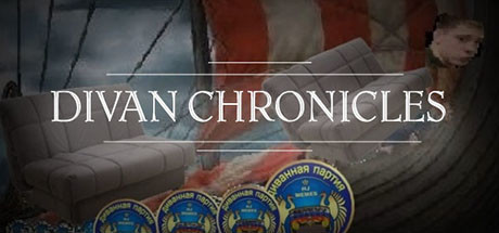 Divan Chronicles Cover Image