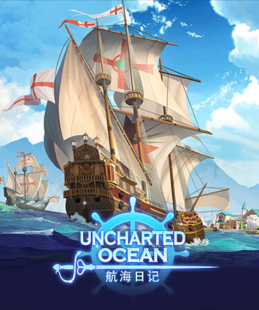 Uncharted Ocean