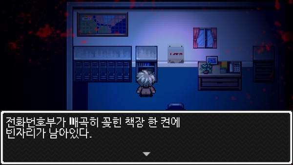 Causality game for Linux 1