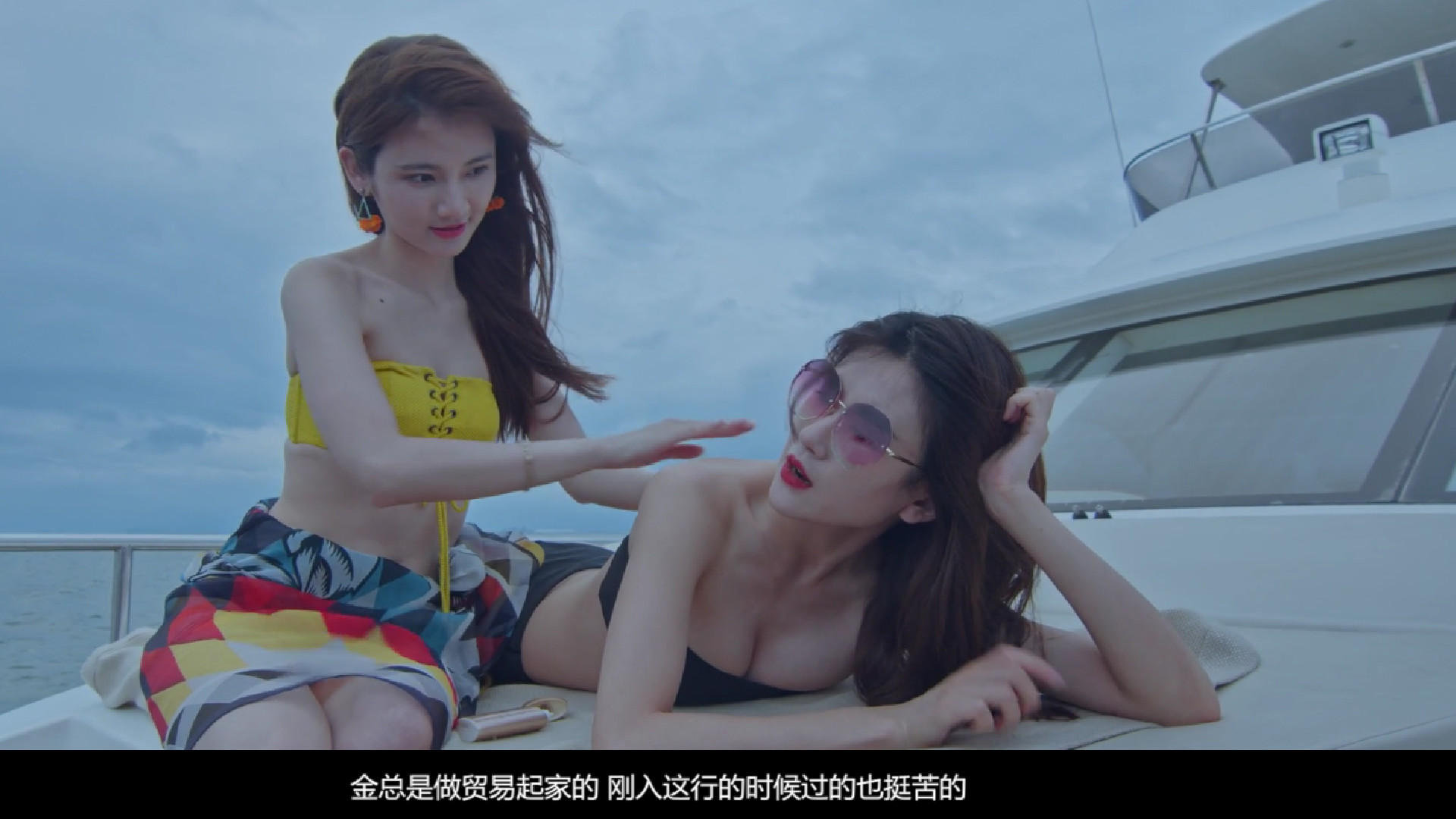 记忆重现/Rememory #6