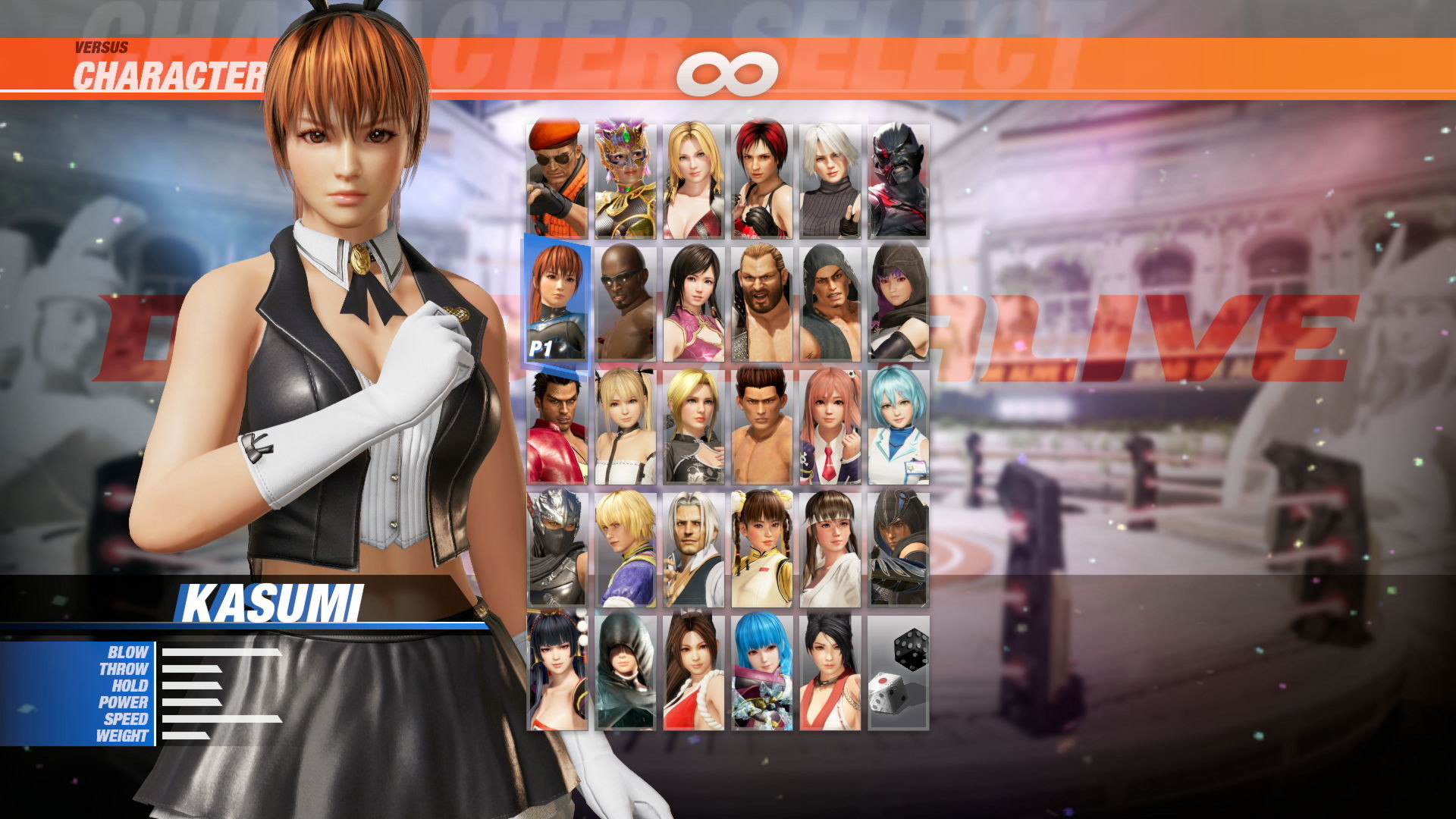 [Revival] DOA6 Sexy Bunny Costume - Kasumi #0
