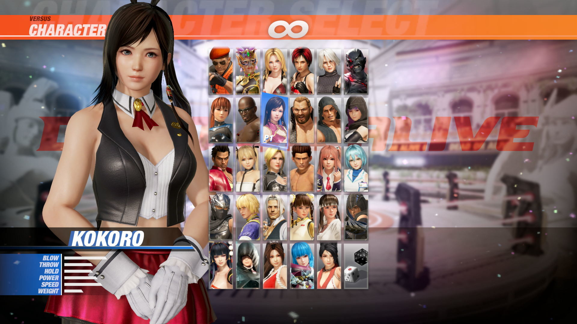 [Revival] DOA6 Sexy Bunny Costume - Kokoro #0