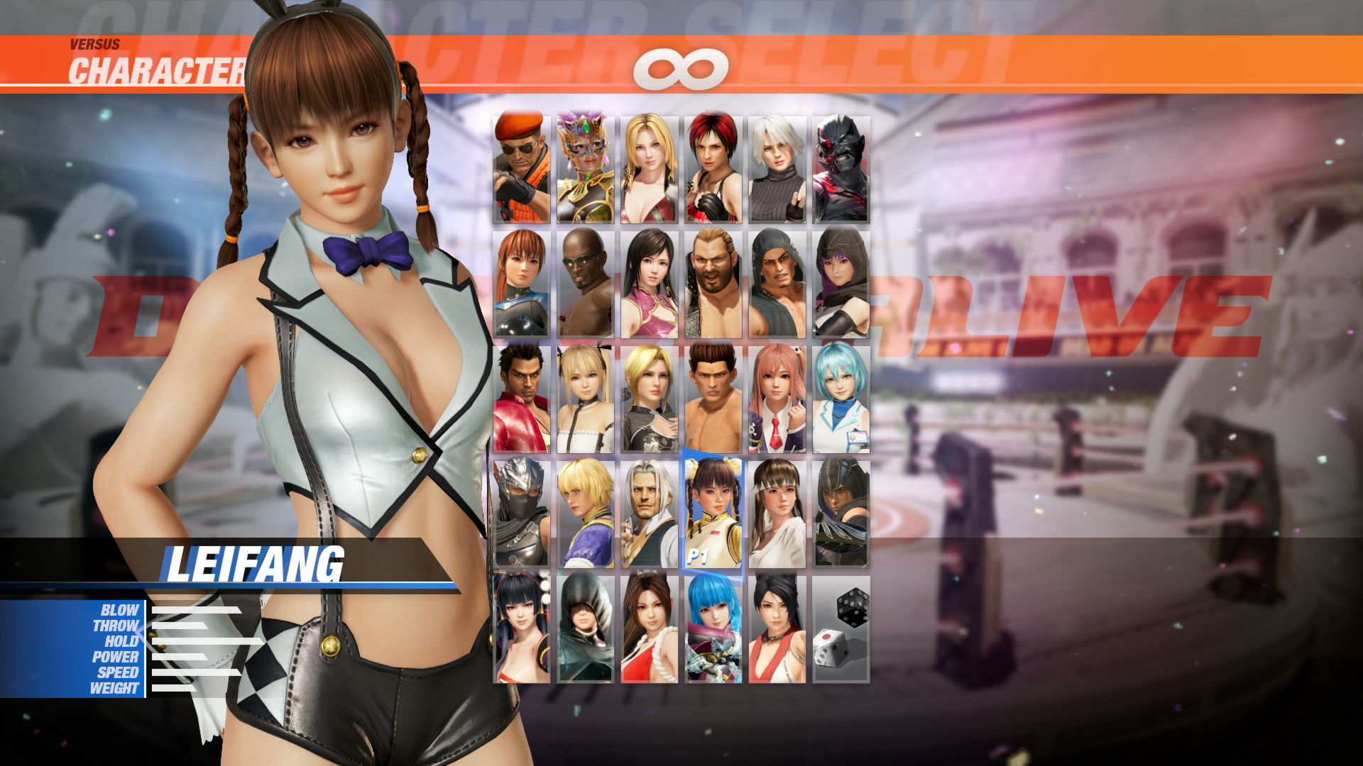 [Revival] DOA6 Sexy Bunny Costume - Leifang #0