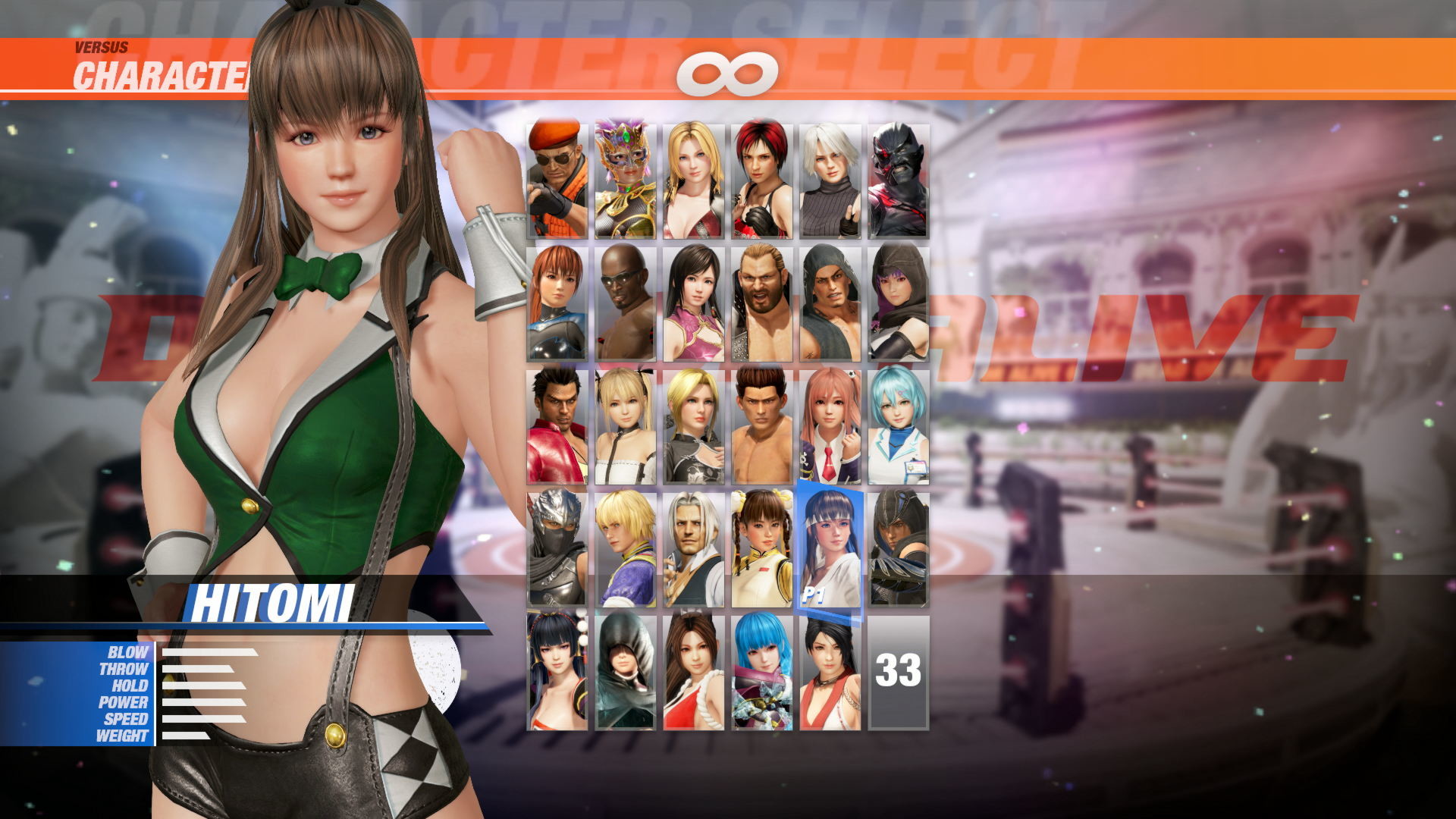 [Revival] DOA6 Sexy Bunny Costume - Hitomi #0