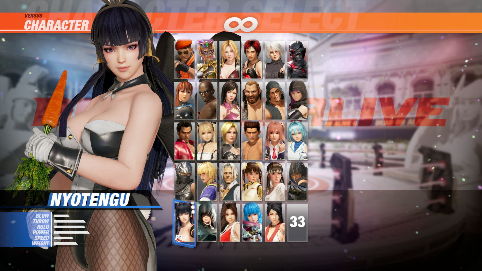 [Revival] DOA6 Sexy Bunny Costume - Nyotengu #0