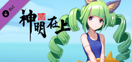 Zengeon-Grab your Summer Memory (swimwear #2) banner image