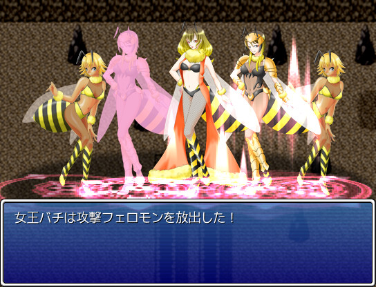 Galmon Folklore ~Monster Girl Galore!~ #8