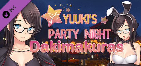 yuuki's party night - dakimakuras vertical card thumbnail