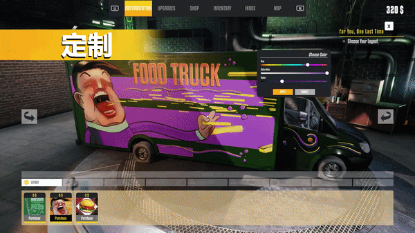 图片[5]_Food Truck Simulator 餐车大亨|官方中文|Build 10154149+全DLC - 白嫖游戏网_白嫖游戏网