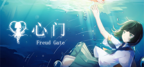 Freud Gate header image
