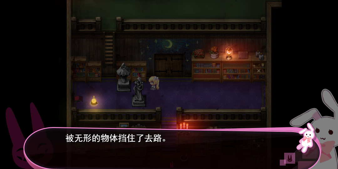 喵可莉的兔玩偶 - Nyakori's Rabbit Doll 的图片