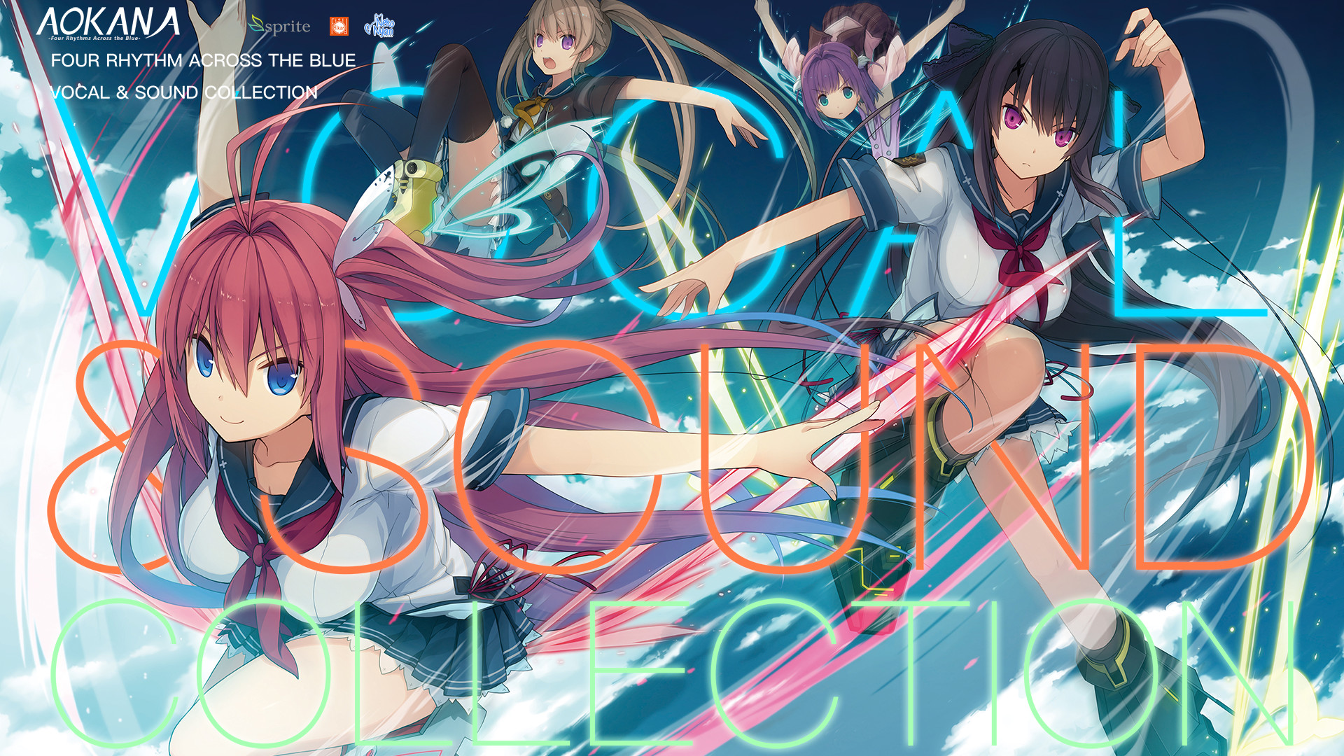 Aokana - Four Rhythms Across the Blue Soundtrack Featured Screenshot #1