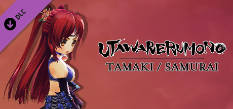 utawarerumono - tamaki samurai ver. vertical card thumbnail