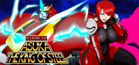 RaiOhGar: Asuka and the King of Steel header image