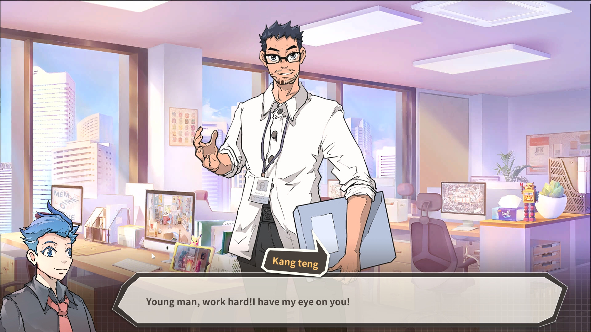 Shanghai Office Simulator screenshot screenshot 5