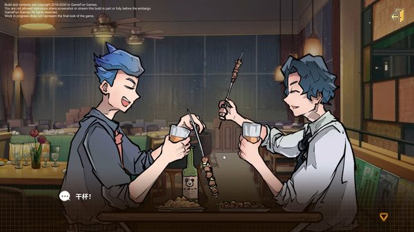 非一般职场-游戏截图