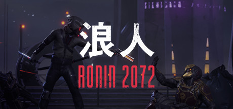 Ronin 2072 Cover Image