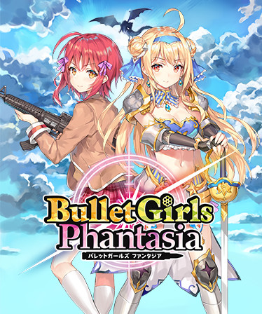 Bullet Girls Phantasia