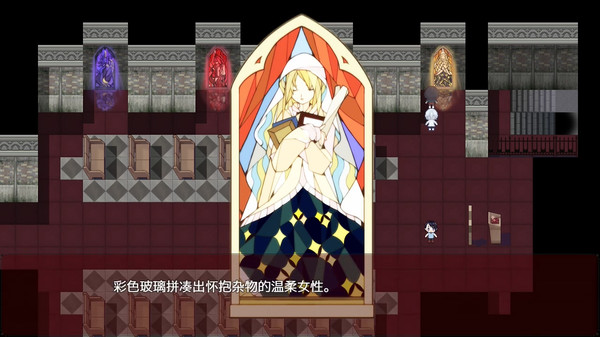 Screenshot of A Random Maze 某个迷宫