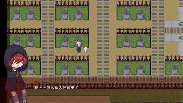 Screenshot of A Random Maze 某个迷宫