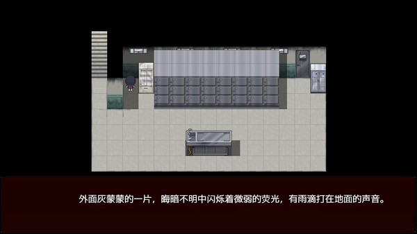 Screenshot of A Random Maze 某个迷宫