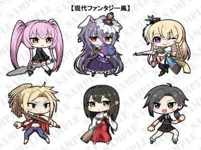 RPG Maker VX Ace - Fantasy Character Super Deformed Pack #4